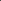 black paving slabs