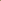 Stone Paving, Direct Importer