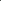 Brazilian Black Paving Slate